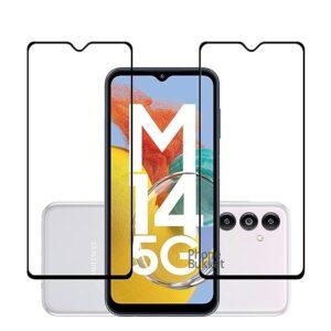Screen Protector for Samsung Galaxy M14 5G