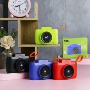 U Love Multimedia Speaker